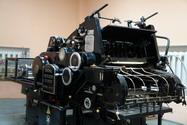 Original Heidelberg Cylinder 38*52 �������� �������� ������ ������������� � ����� ����������. ������ ������ ��� ����� �������� �������. Original Heidelberg Cylinder 38*52 �� ������������� ��� �������. �������� ���������� ��� ������ ��� ������������ ������� �������, ��� ��� ����������� �������� ���������� ����� ������.